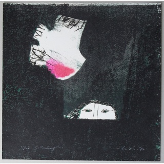 F�r Chile-Die Botschaft, aus: Grafik `79, gewidmet dem...