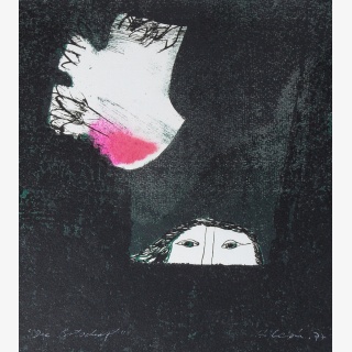 F�r Chile-Die Botschaft, aus: Grafik `79, gewidmet dem...