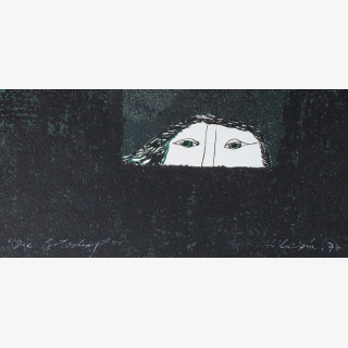 F�r Chile-Die Botschaft, aus: Grafik `79, gewidmet dem 30. Jahrestag der DDR, von Lehrkr�ften der HfBK Dresden, verschiedene K�nstler