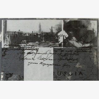 o. T., aus: &bdquo;Um Brot und Frieden&ldquo;, 1987,...