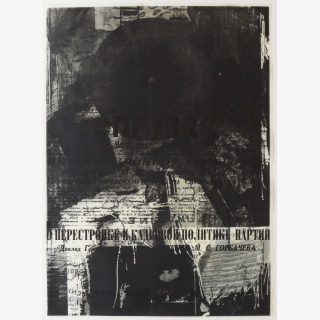 o. T., aus: &bdquo;Um Brot und Frieden&ldquo;, 1987, Verband Bildender K�nstler der DDR anl. des 70. Jahrestages der Gro�en Sozialistischen Oktoberrevolution, Berlin, Versch. K�nstler