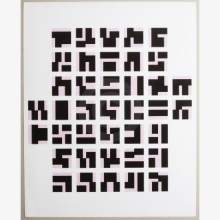 39 Variationen im Quadrat, aus: Graphische Et�den, 1982,...