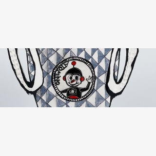 Serie &bdquo;Fr�he Helden = Pokal &ndash; Atomino/ Fix...